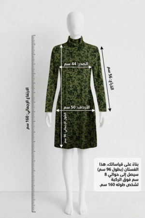 long floral printed dress