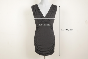 seeveless drabed dress/tunic top