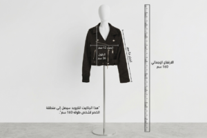 women's cropped moto jacket