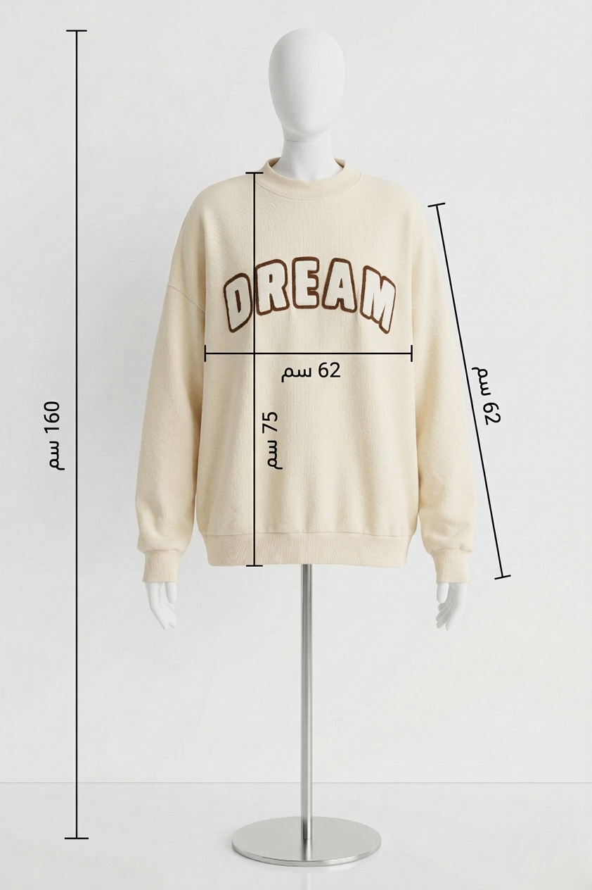 Sweatshirt - Image 6
