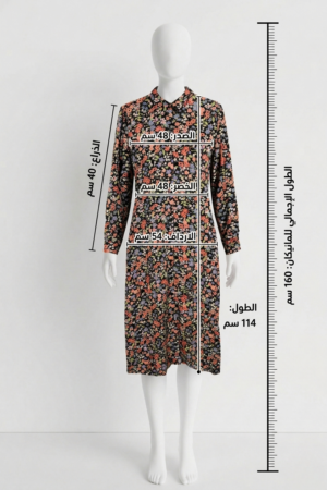 Long - Sleeve Floral Shirt Dress