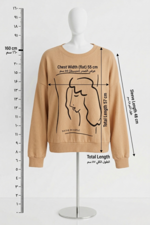 Printed Crewneck Sweatshirt